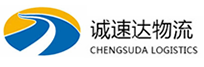 杭州到固安县物流公司